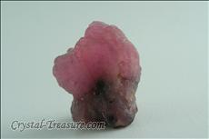 Twinned Mushroom 電気石 (Tourmaline)