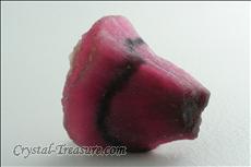 Sliced Mushroom 電気石 (Tourmaline)