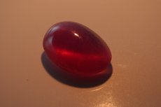 Schöner Rubellit (Katzenauge) Cabochon