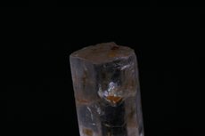 TOP Rare Jeremejevite Crystal