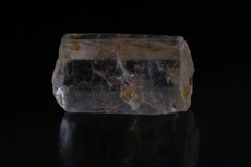 TOP Rare Jeremejevite Crystal