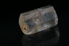 TOP Rare Jeremejevite Crystal