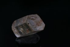 TOP Rare Jeremejevite Crystal