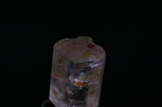 TOP Rare Jeremejevite Crystal