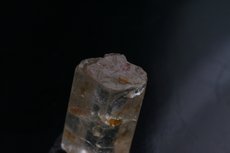 TOP Rare Jeremejevite Crystal