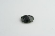 Rare Ekanite oval Cut Burma