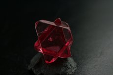 Fine Clear David Star Spinel