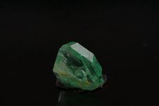 Seltener Vanadium Chrysoberyll Kristall