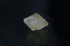 Seltener zyklischer  Chrysoberyll Zwilling (Katzenauge)