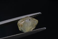 Seltener zyklischer  Chrysoberyll Zwilling (Katzenauge)