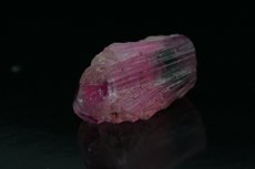 Fine Molo Tourmaline