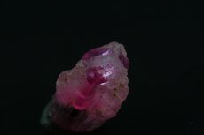 Fine Molo Tourmaline