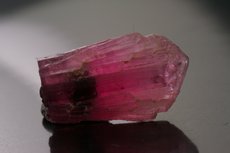 Fine Molo Tourmaline