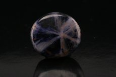 Trapiche Saphir Cabochon