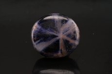 Trapiche Saphir Cabochon