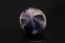 Trapiche Saphir Cabochon