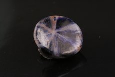 Trapiche Saphir Cabochon