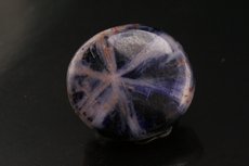 Trapiche Saphir Cabochon