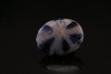 Trapiche Saphir Cabochon