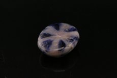 Trapiche Saphir Cabochon