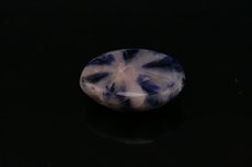 Trapiche Saphir Cabochon