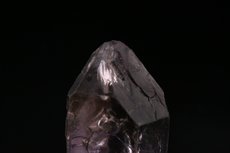 Amethyst mit 2- Phasen- Einschluss