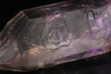 Amethyst mit 2- Phasen- Einschluss