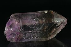 Amethyst mit 2- Phasen- Einschluss