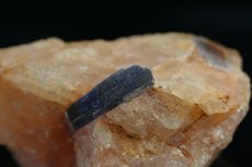 Terminated Kyanite in Matrix