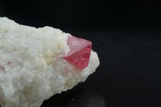 Fine Spinel Crystal in Matrix