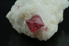 Fine Spinel Crystal in Matrix