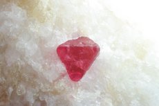 Fine Spinel Crystal in Calcite