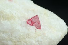 Fine Spinel Crystal in Calcite