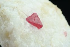 Fine Spinel Crystal in Calcite