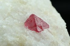 Fine Spinel Crystal in Calcite