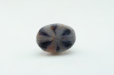 Trapiche Saphir Cabochon