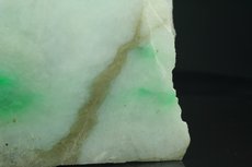 Bright Green Jade Rough