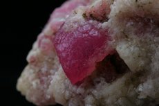 Pink Mushroom Tourmaline in Matrix