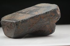 Big Magnetite Crystal