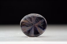 Translucent Trapiche Sapphire