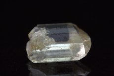 4 Gemmy Sinhalite Crystals 