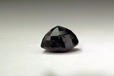 Painite cut 3,19 cts.