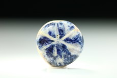 Fine  Trapiche Sapphire Cabochon Burma