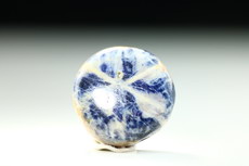 Fine  Trapiche Sapphire Cabochon Burma