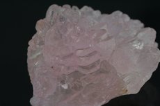 RARE Rose Quartz Cluster