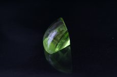 Geschliffener Peridot (Cabochon)