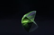 Geschliffener Peridot (Cabochon)