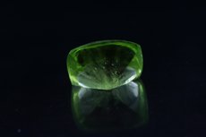 Peridot Cabochon