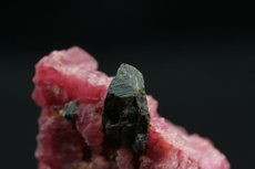 Rare Baddeleyite Crystal on Spinel