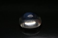 Top Clean Moonstone Cabochon